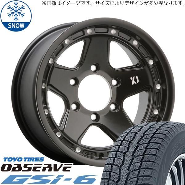 265/70R16 スタッドレスタイヤホイールセット ランクル70 (TOYO OBSERVE GSI6 & XTREME-J XJ05 5穴  150) - メルカリ