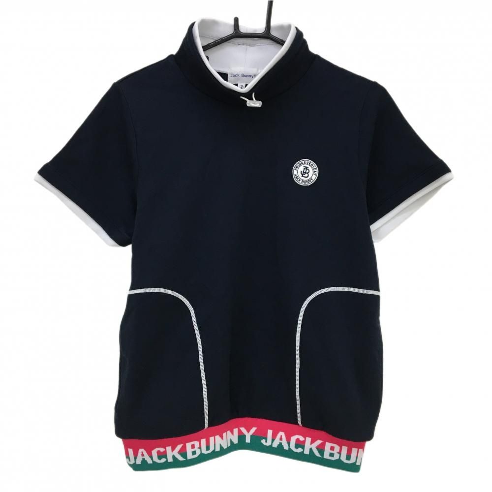 ジャックバニー ニットパーカー 黒×白 袖ロゴ 裾ドローコード セーター