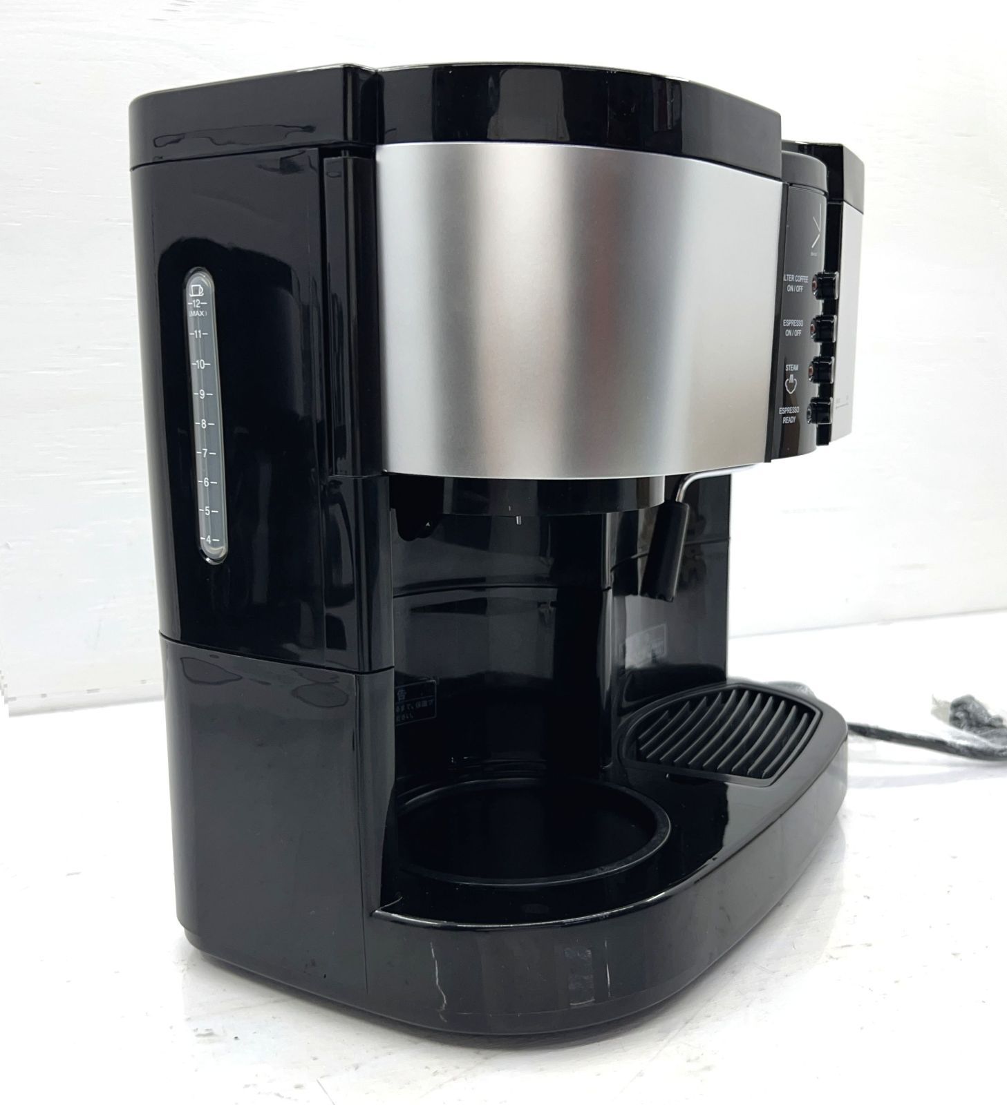 デバイスタイル　ハイブリット　エスプレッソコーヒーメーカー　HA-W120 販売終了】【devicestyle/デバイスタイル】ハイブリッド