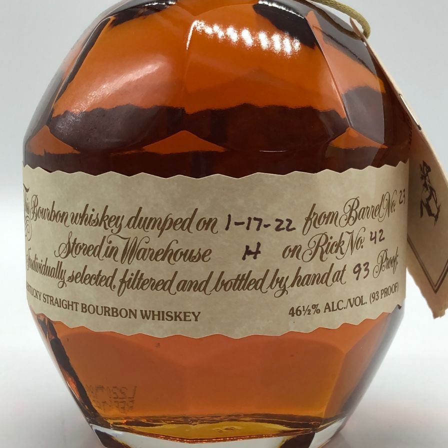 ブラントン シングルバレル バーボン 2022 750ml 46.5%【F4】