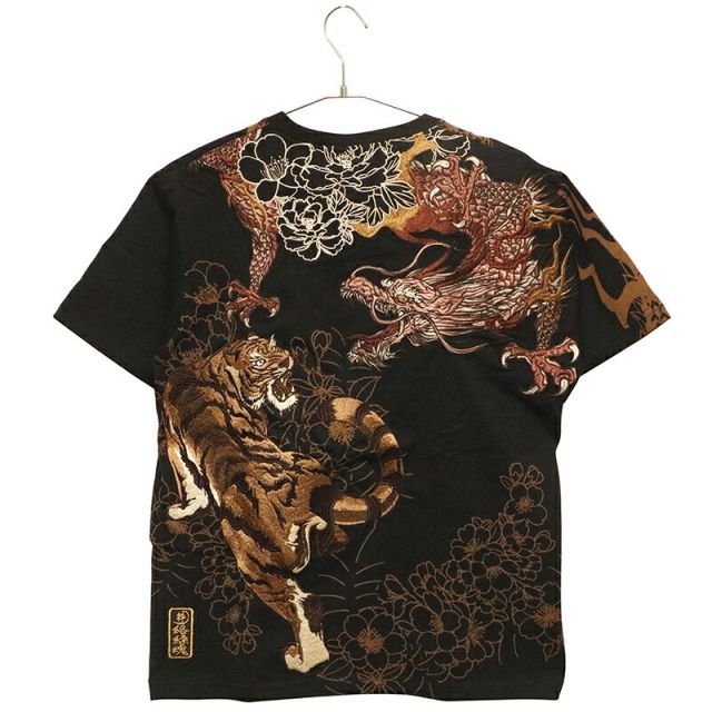 【新品未使用】絡繰魂 粋 鶴と桜刺繍 長袖カットソー 粋 鳳凰純麗ロングTシャツ 絡繰魂 243092 和柄 和風 刺繍