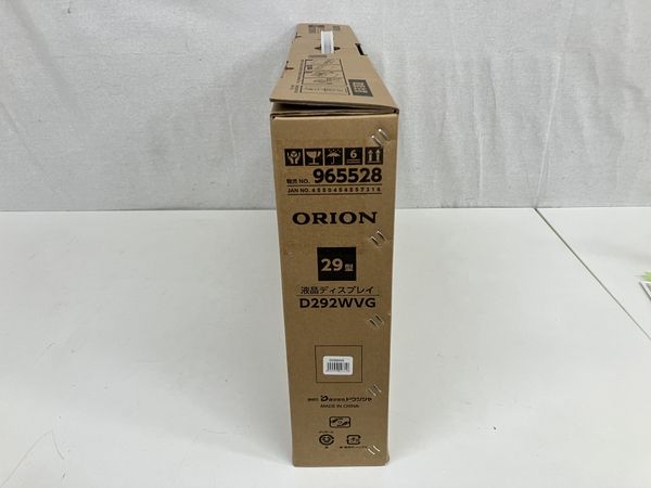 ORION D292WVG 29型 液晶ディスプレイ  新品未開封
