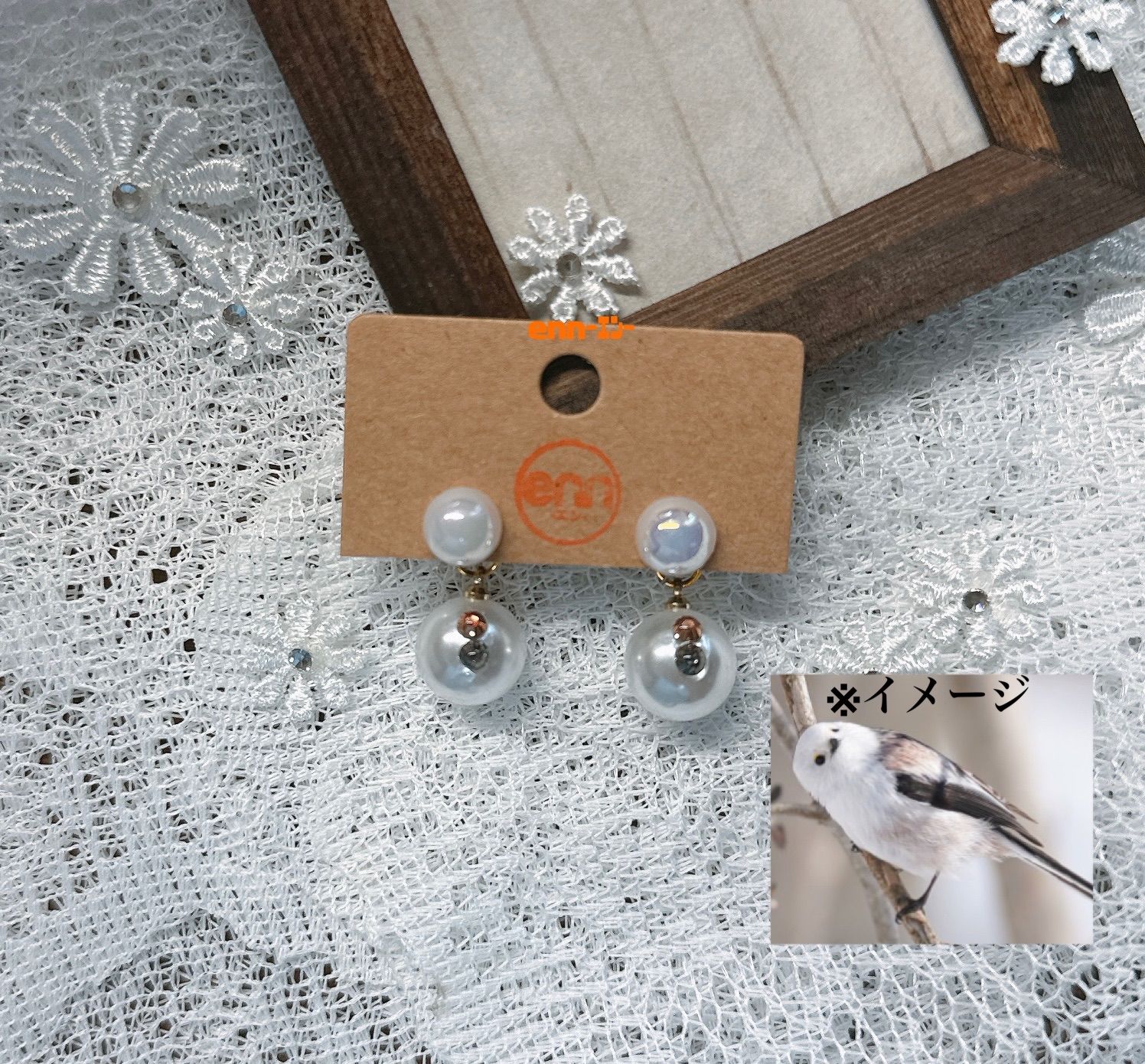 クリスマス　リースシマエナガピアス クリスマス リースシマエナガピアス