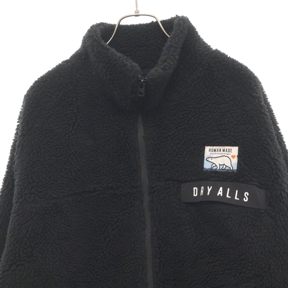 HUMAN MADE (ヒューマンメイド) 22AW BOA FLEECE JACKET ボア