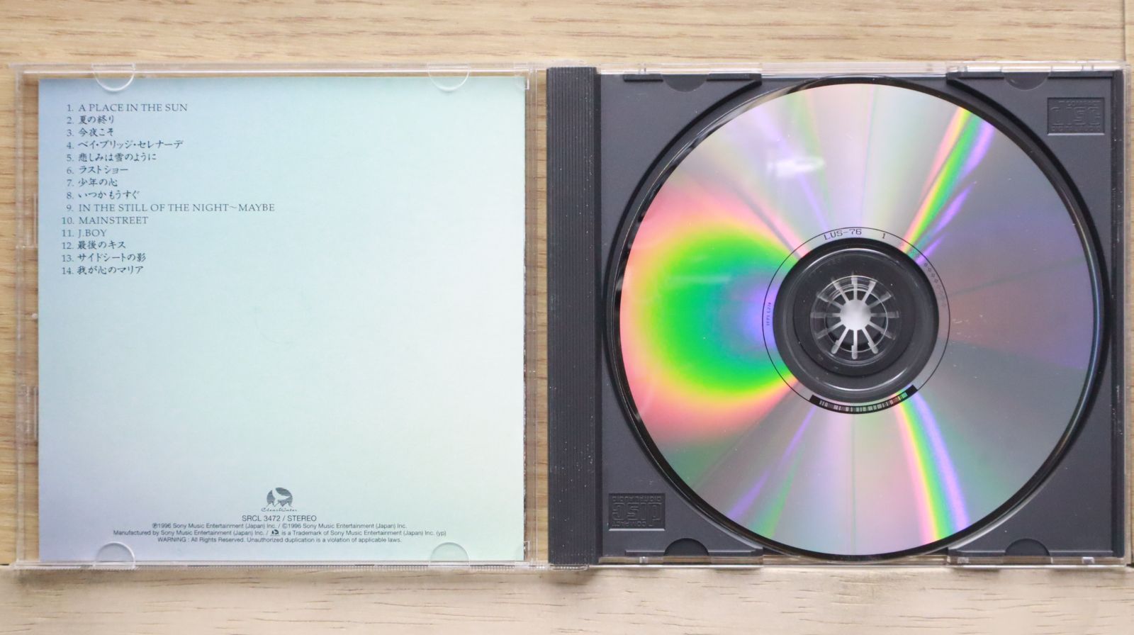 国内盤CD☆浜田 省吾/Shogo Hamada□ ROAD OUT 