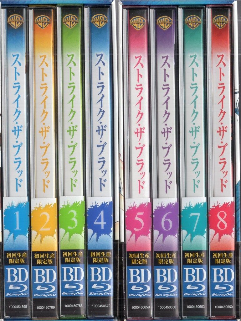 ワーナー ホーム ビデオ アニメBlu-ray ストライク ザ ブラッド 初回生産 版全8巻 セット