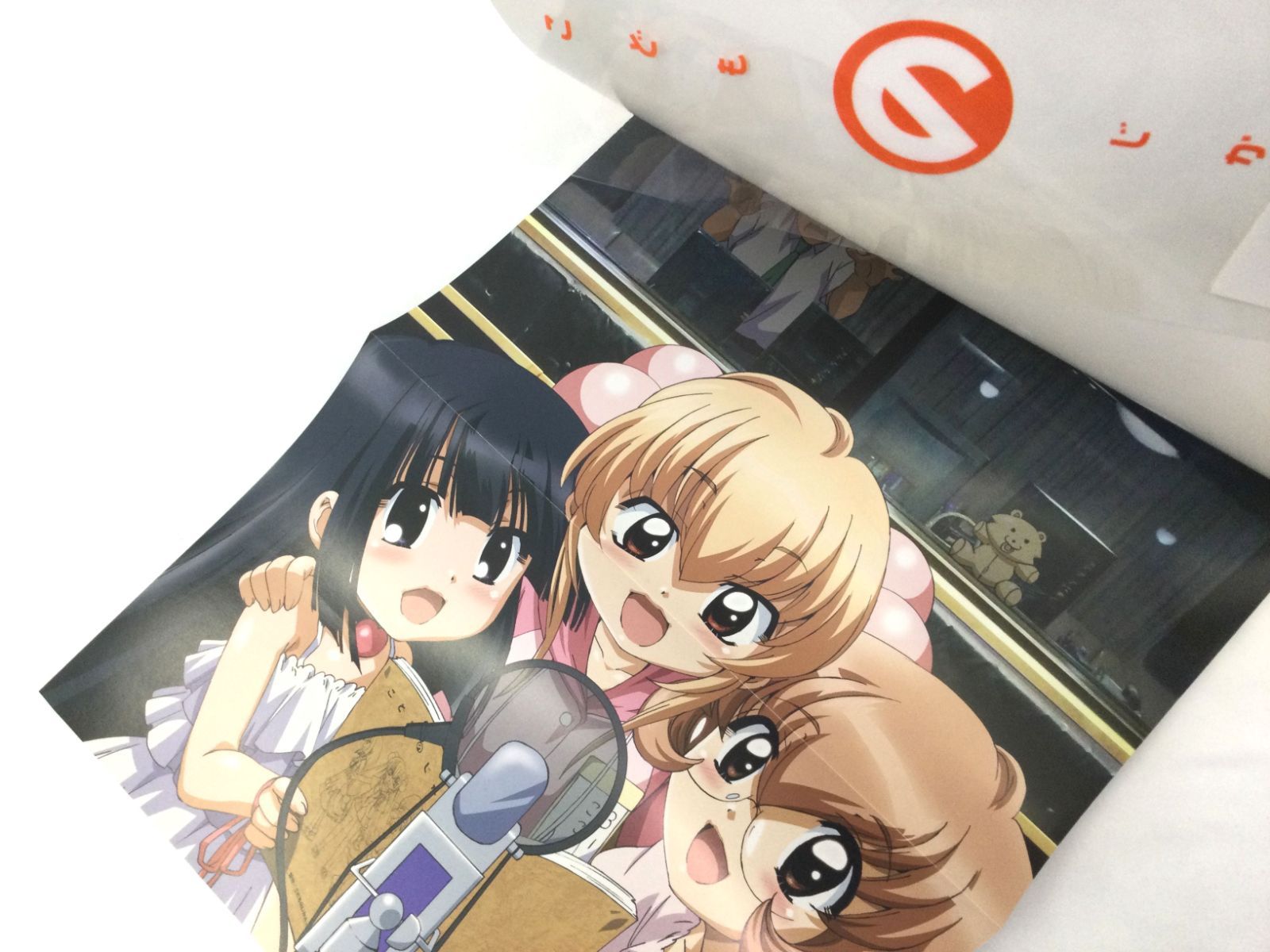 【名入れ無料】 No.01 ポスター ピンナップ アニメ こどものじかん ポスター
