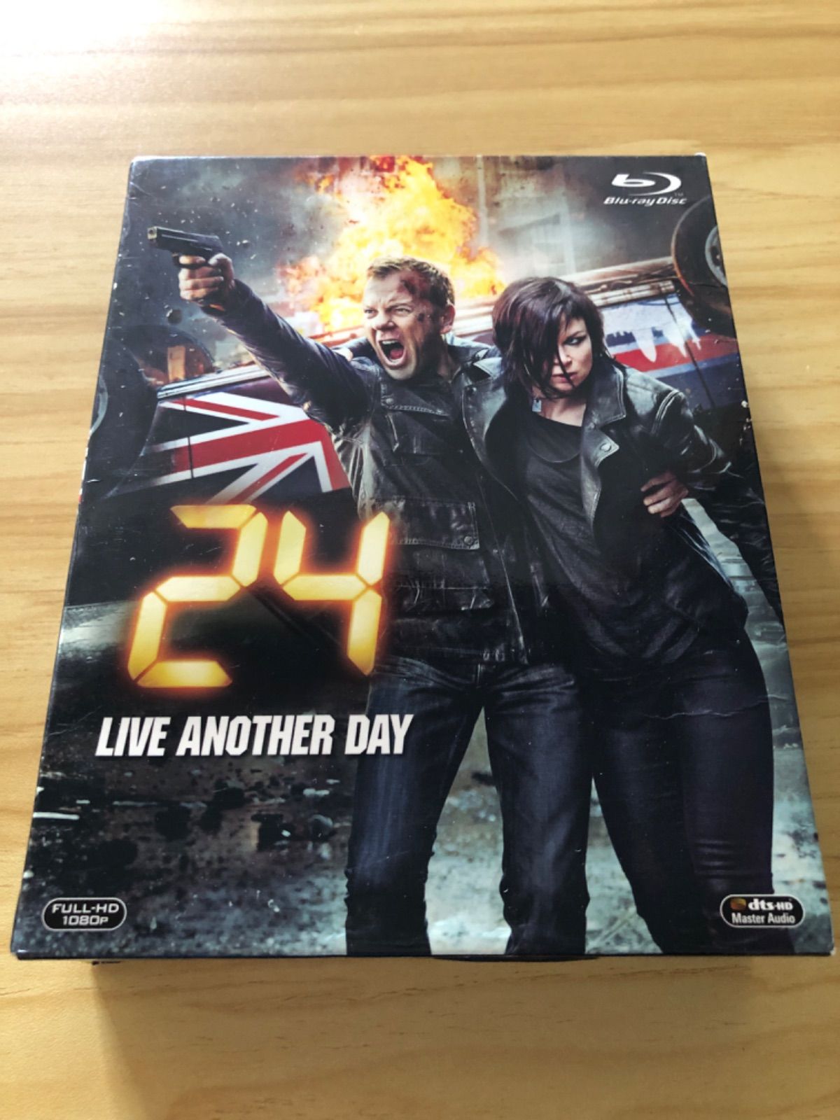 24-TWENTY FOUR- リブ・アナザー・デイ ブルーレイBOX〈3枚組〉 Amazon.co.jp: 24 -TWENTY FOUR- リブ・アナザー・デイ