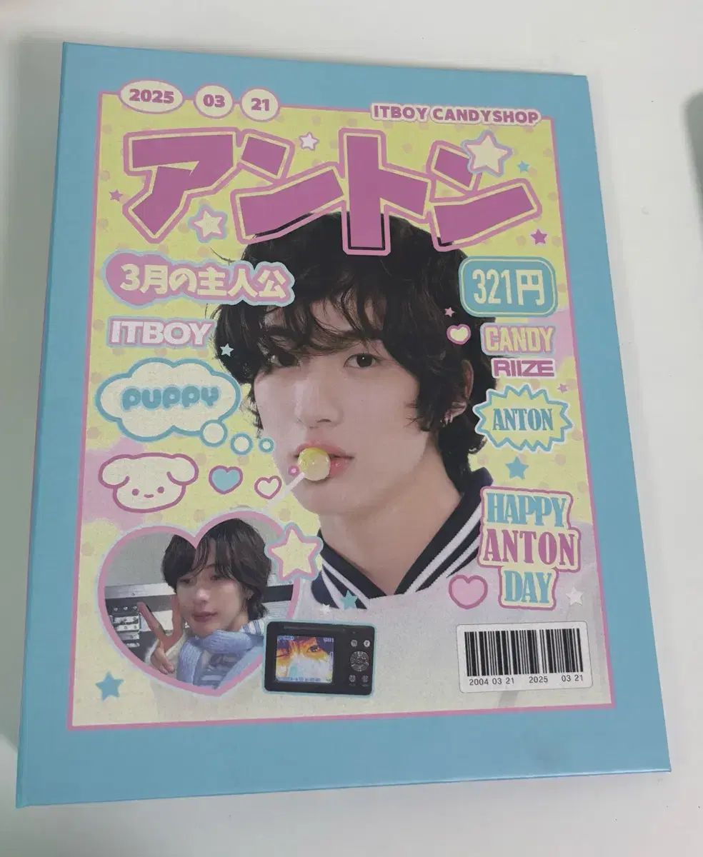 RIIZE ライズ　アメリカ　B&N  トレカ　アントン NCT - RIIZE ライズ アントン トレカの通販 by k｜エヌシー