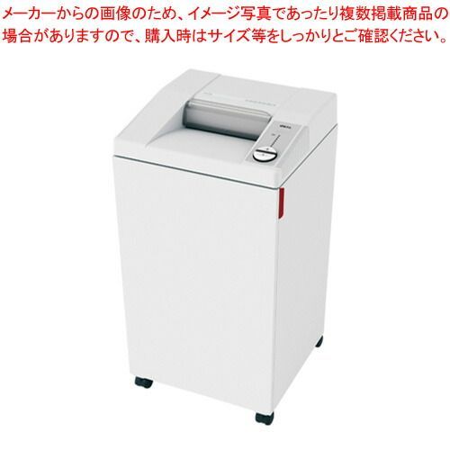 ハイスペックシュレッダー 2604CC MIクリエーションズ