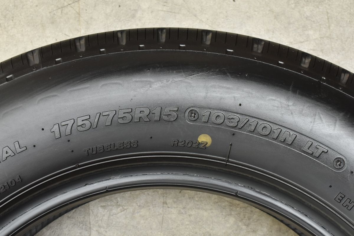 バリ溝 2023年製】ブリヂストン V-STEEL RIB R202 175/75R15 103/101N