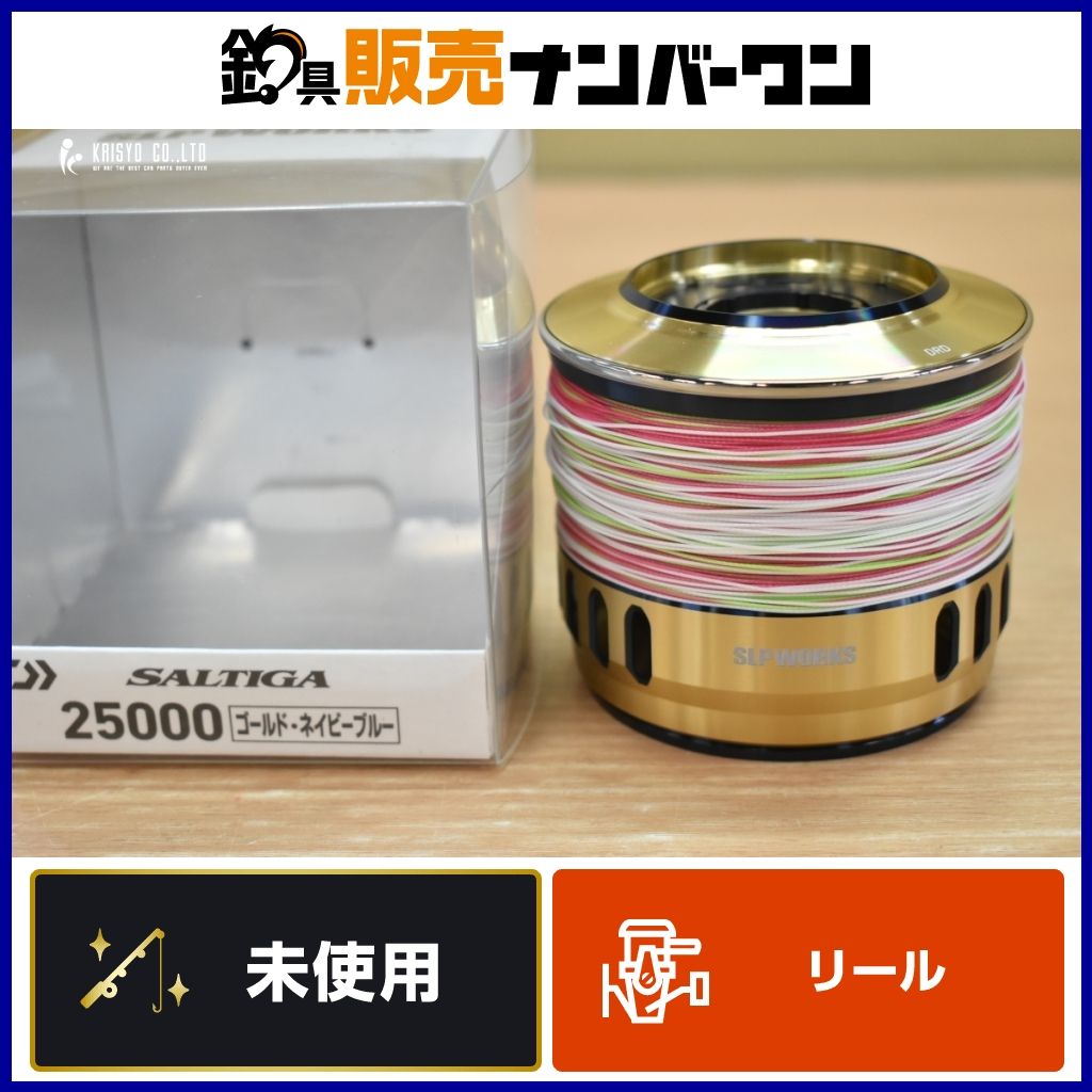 ダイワ SLPワークス 25 ソルティガ 25000 スプール YGKよつあみ XBRAID オッズポート 12号 300m 付 DAIWA SLPW SALTIGA カスタム