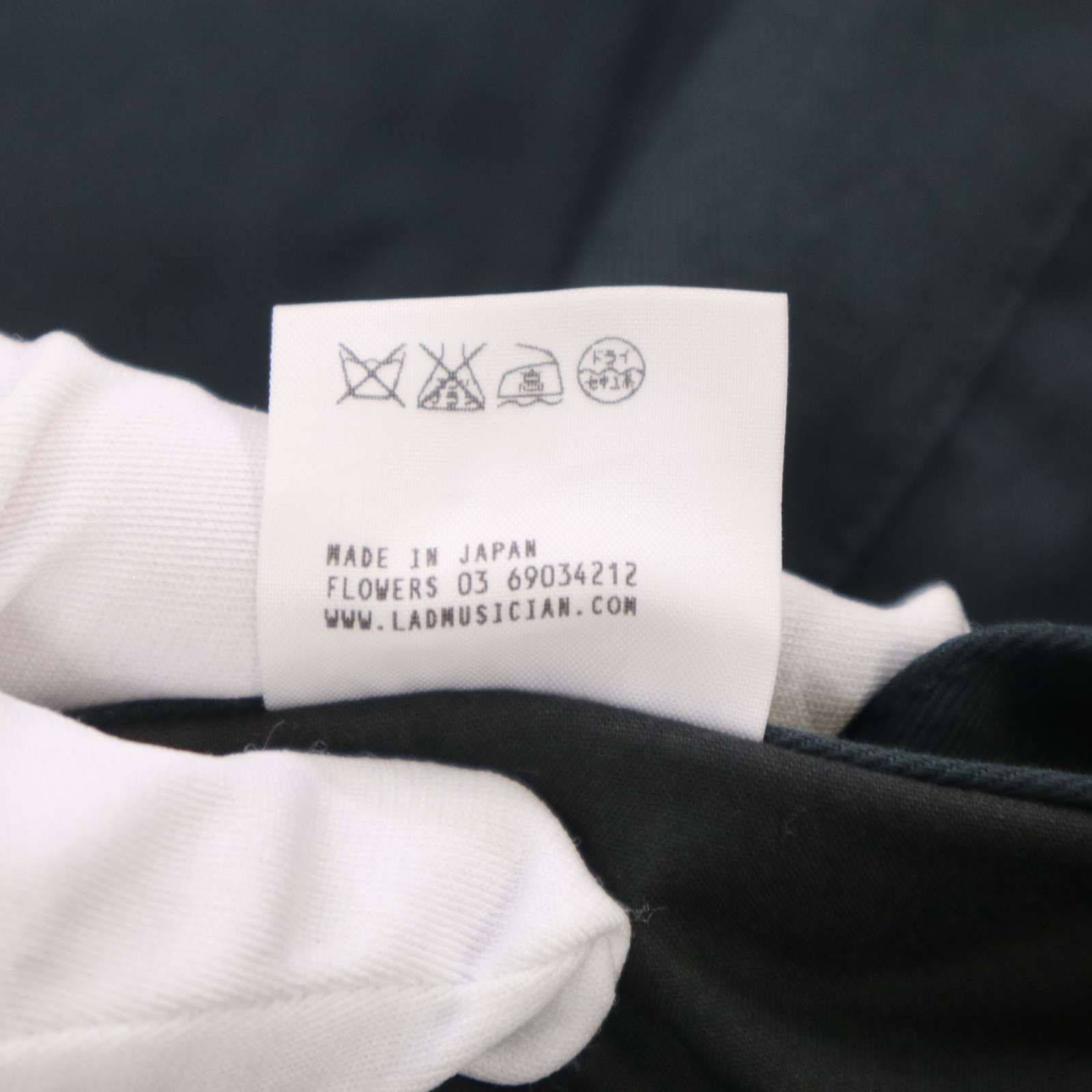 極美品 GANRYU ウエスト紐 サルエルパンツ サイズM サルエル