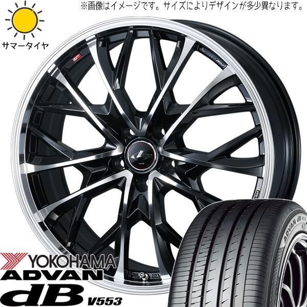 新車外し レクサス LBX タイヤ&アルミホイール4本セット 225/60R17