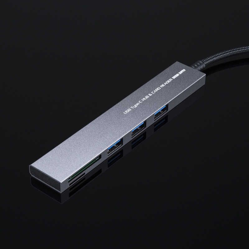 【 新品 未開封 】 サンワサプライ USB 5Gbps 3ポート スリム ハブ(カードリーダー付き) USB-3TCHC20MS 未使用 送料無料 5Gbps 3ポート USB ケーブル一体型 カードリーダー付 USB-5TCPC29GMUSB