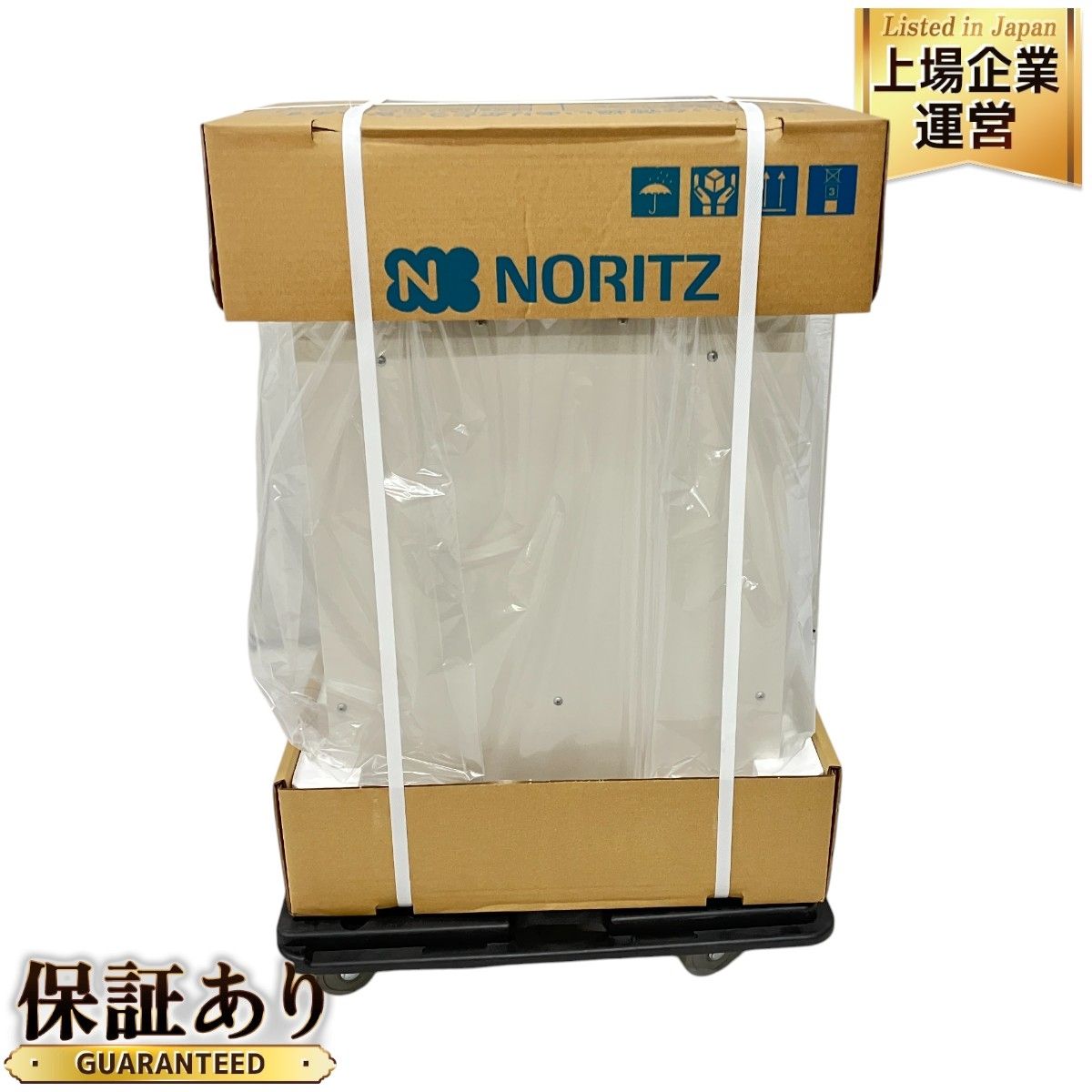 NORITZ OTQ-G4706SAWFF 石油ふろ給湯器 追いだき 住宅設備 内装 寒冷地 ノーリツ 未開封 未使用 H9521123 - メルカリ