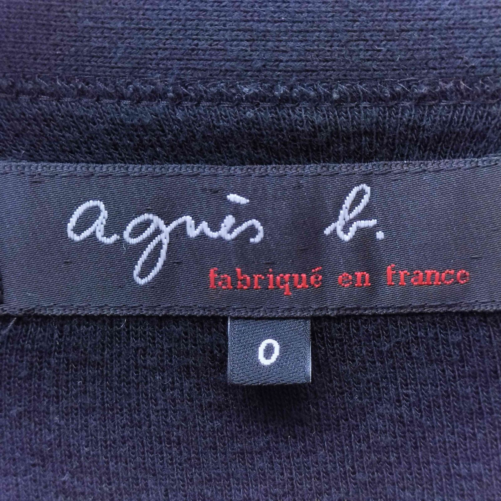 アニエスベー agnes b. 肩ボタンコットンニット メンズ JPN：0