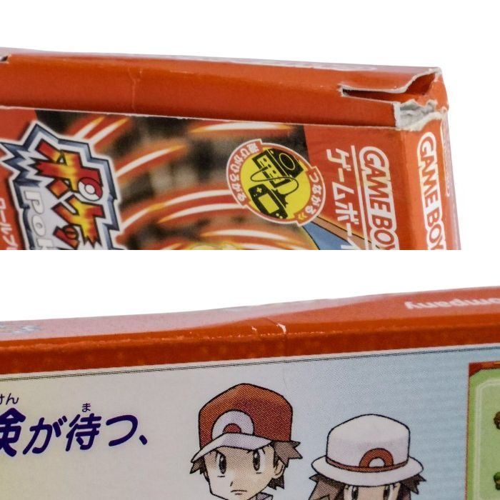 ポケモン - 任天堂 GAME BOY ADVANCE ポケットモンスター ファイアレッド (ワイヤレスアダプタ同梱) 中古 a1 任天堂 GAME BOY ADVANCE ポケットモンスター ファイアレッド