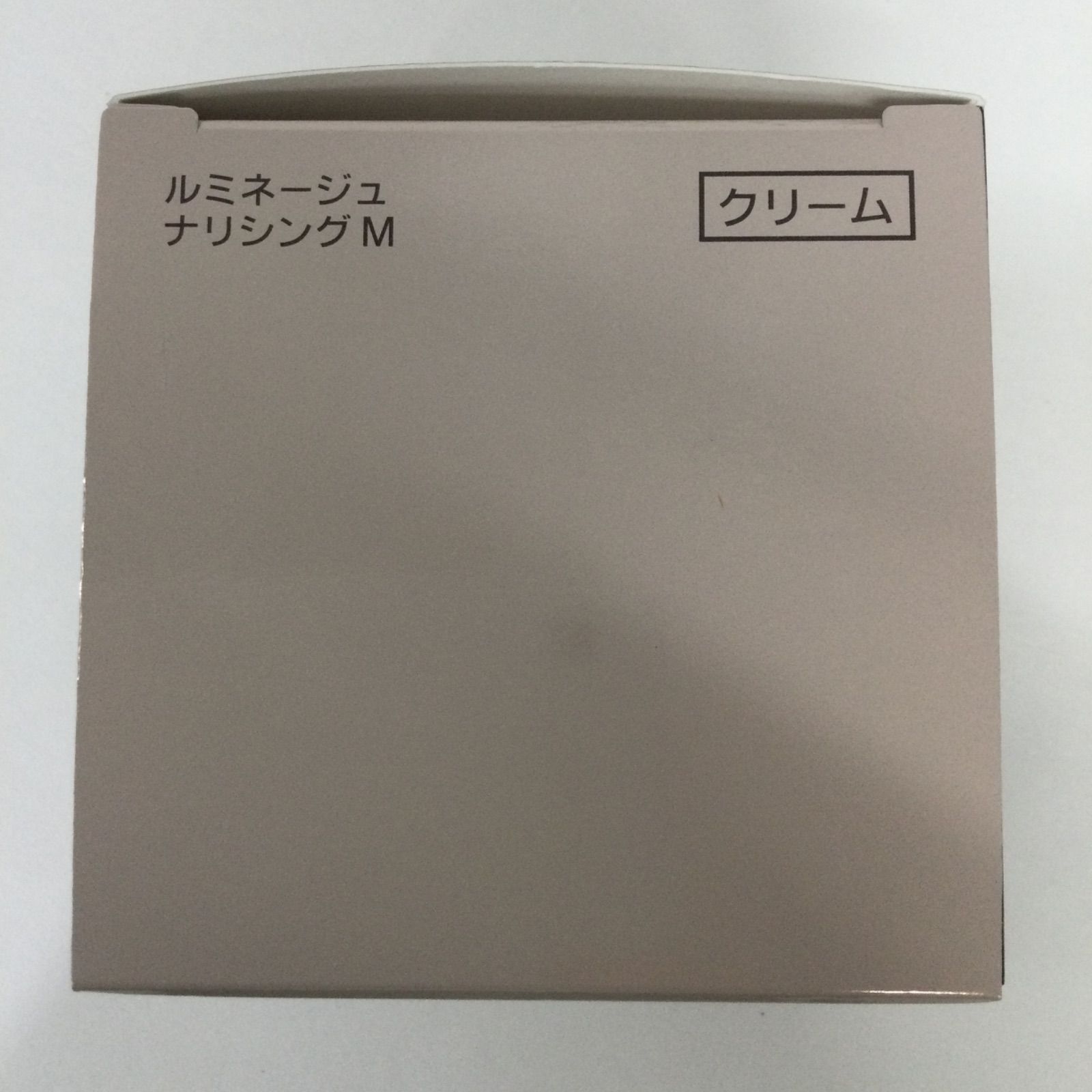 シャンソン ルミネージュ ナリシングM 2個 【公式通販】