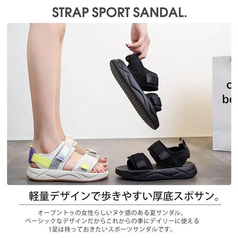 レディース スポーツサンダル サンダル 厚底 | 厚底サンダル スポサン miniministore 厚底サンダルレディース ウェッジ ヒール BOUQET プラットフォーム ミュール つっかけ 25.0cm