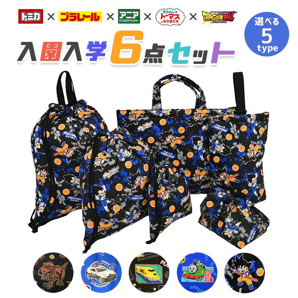 漆琳堂 beams ビームスコラボ 弁当箱 【楽天市場】B:MING LIFE STORE