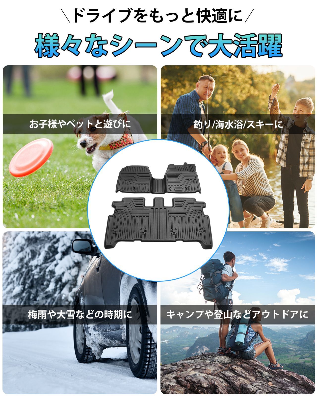 新型 デイズ DAYZ B40系 ガソリン車用 3Dフロアマット 立体 カーマット 防水 滑り防止 耐汚れ TPE素材 専用設計 4Pセット ニッサン 新型 デイズ B40系 ガソリン車用 フロアマット セカンド