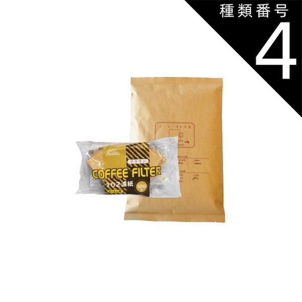 JF3385 ライティングビューロー 収納家具 【公式通販】