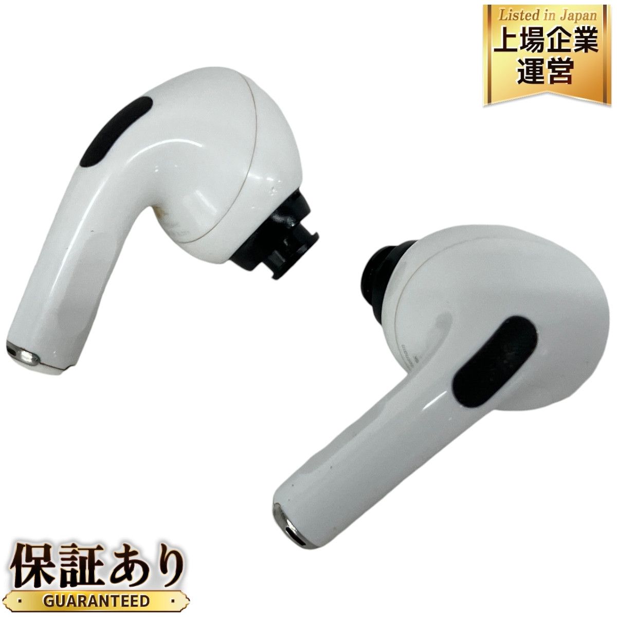 Apple MWP22J/A AirPods Pro ワイヤレスイヤホン エアポッズ 音響機材 オーディオ 中古 S9220186 - メルカリ