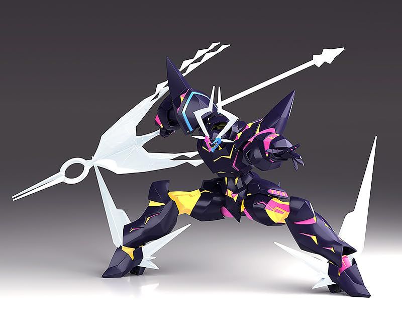 リオデガロン