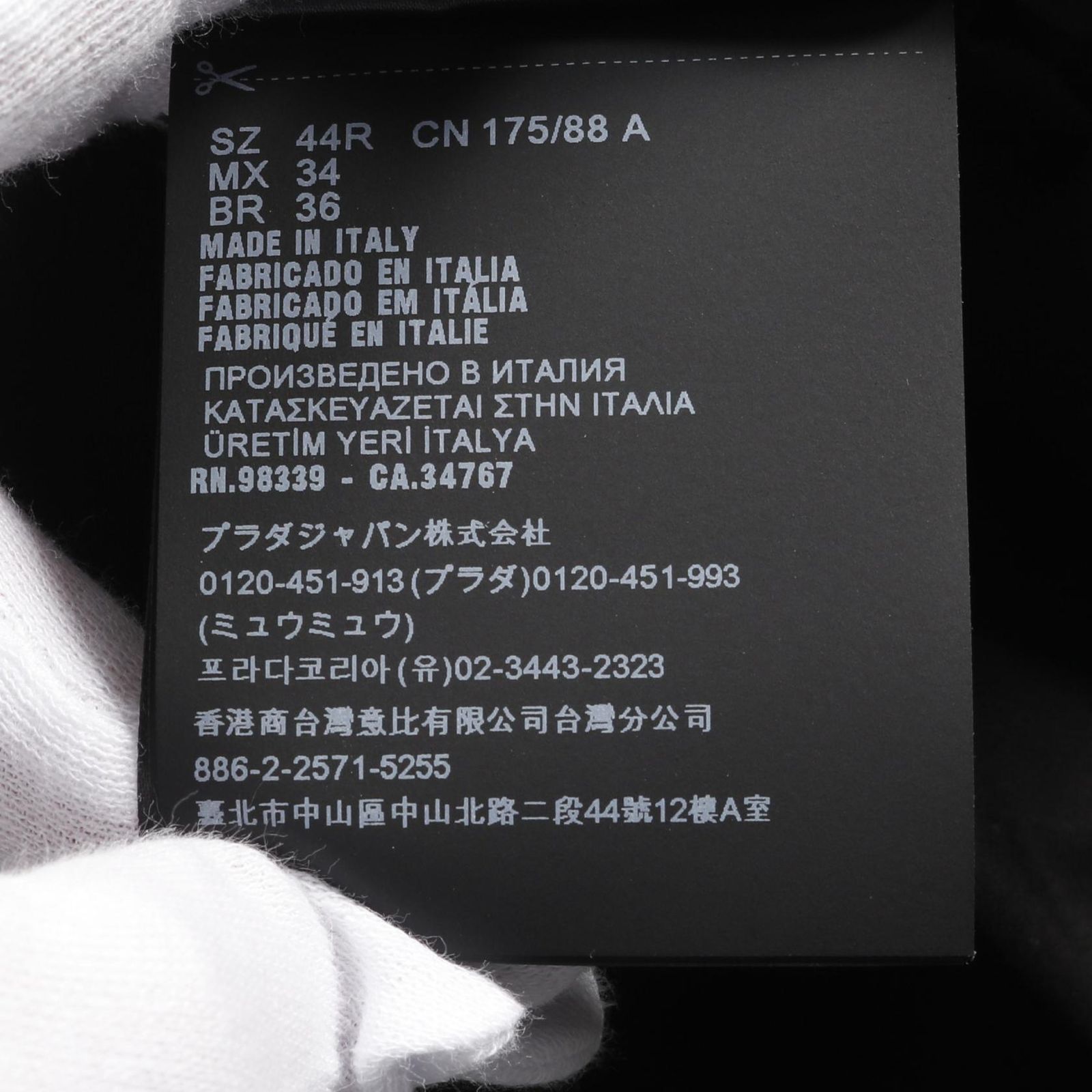 マルチポケット シャツジャケット