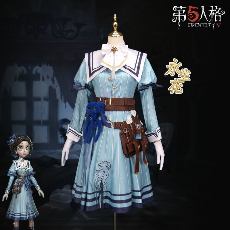 第五人格 永生花 医師 コスプレ衣装 豪華フルセット 高品質素材 撮影会用 イベント用 ハロウィン コスチューム 文化祭 学園祭 舞台衣装 キャラクター再現 推し活 プレゼントに最適 コスプレ大会 高品質コス服