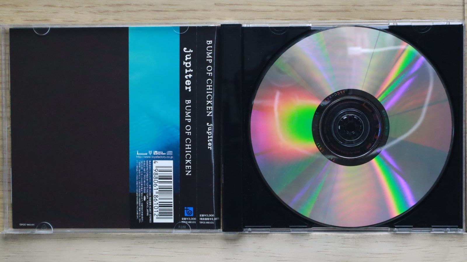 【匿名配送】BUMP OF CHICKEN バンプ オブ チキン CD DVD BUMP OF CHICKEN - BUMP OF CHICKEN バンプオブチキン 全