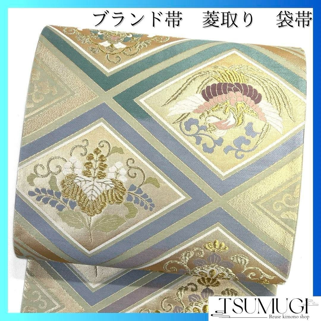 袋帯蘇州刺繍花菱白地銀糸着物024a d