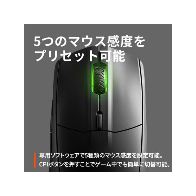  SteelSeries ゲーミングマウス 無線 ワイヤレス 2 4 Ghz Bluetooth対応 低遅延 Rival 3 Wireless 62521 周辺機器 Wii