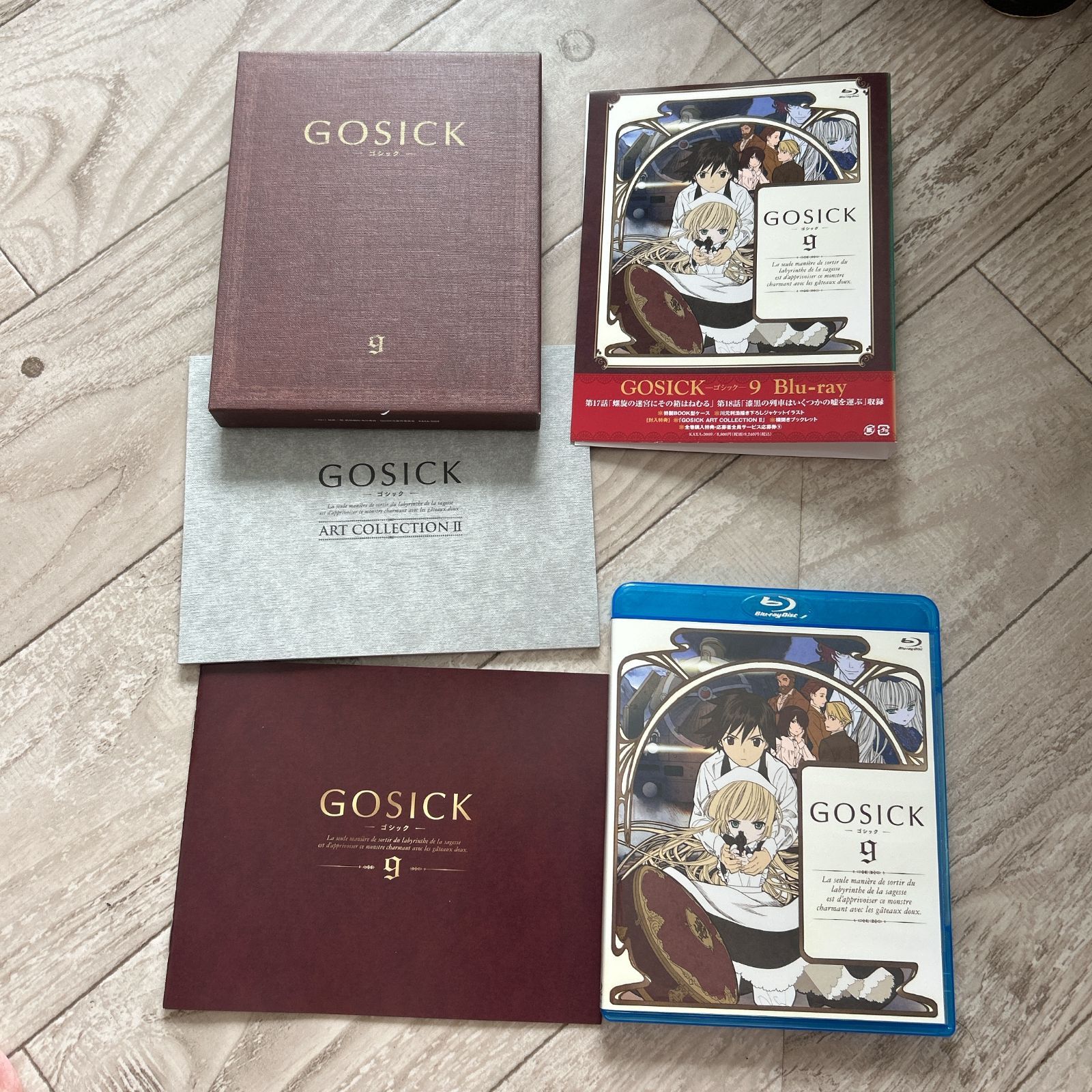 (未使用･未開封品)　GOSICK-ゴシック-BD版 第9巻 [Blu-ray] tu1jdyt Amazon.co.jp: GOSICK-ゴシック-BD版 第9巻 [Blu-ray] : 悠木 碧