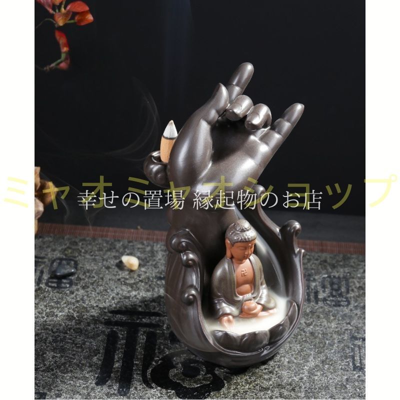 倒流香観音 自在観音 仏像香炉 香座 置物 倒流香観音 自在観音 仏像香炉 香座 置物
