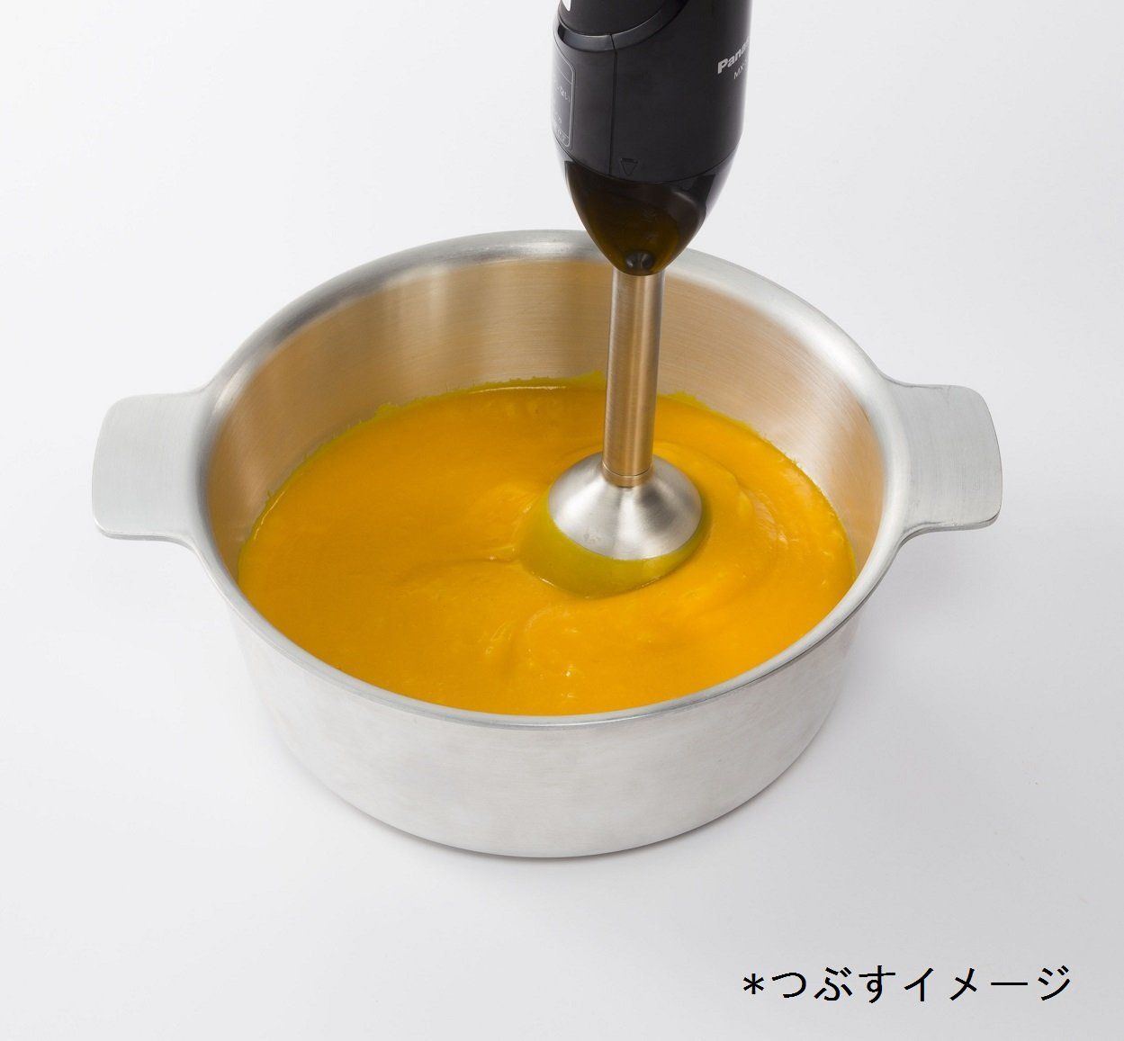 きざむ