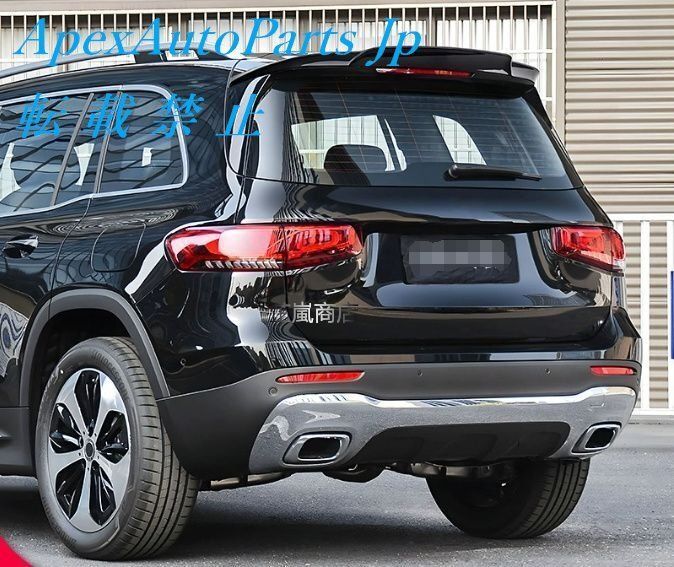 メルセデス ベンツ W247 GLB180 GLB200 GLB220 GLB35 用 BRABUS ブラバス リアスポイラー ルーフスポイラー 改造キット