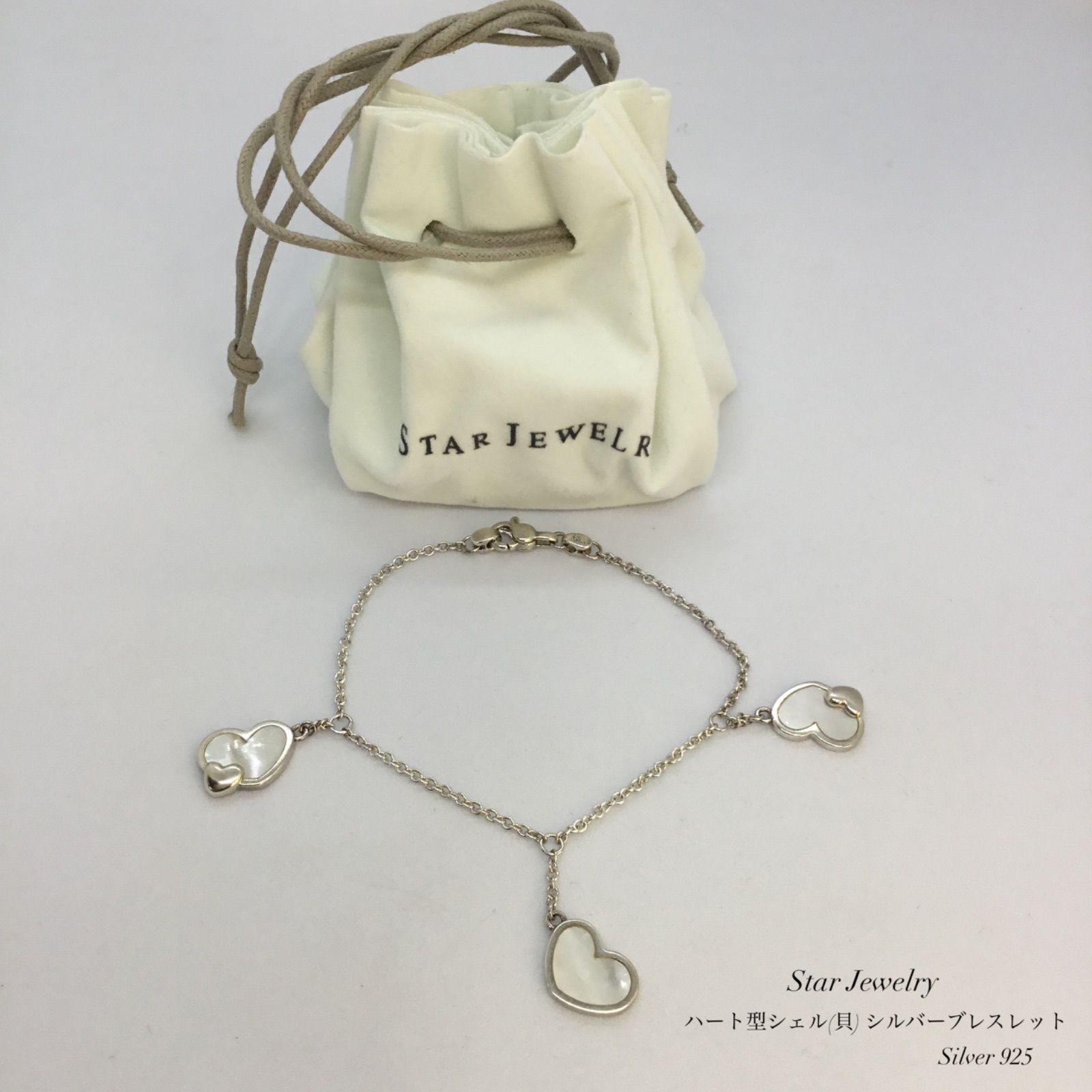 STAR JEWELRY(スタージュエリー) ブレスレット美品 - K10YG