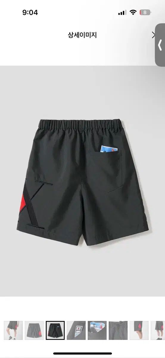 グラニフ ハンターハンター