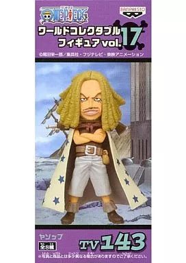 (未使用･未開封品)　ONE PIECE ワンピース ワールドコレクタブルフィギュア vol.17 TV143　ヤソップ 7z28pnb Amazon.co.jp: ONE PIECE ワンピース ワールドコレクタブル