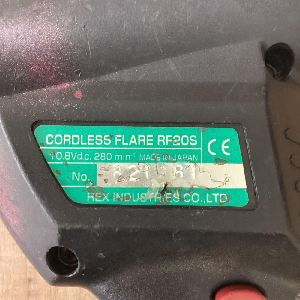 動作未 REX RF20S 充電式フ リングツール 本体のみ HRDEVELOPMENT_JP
