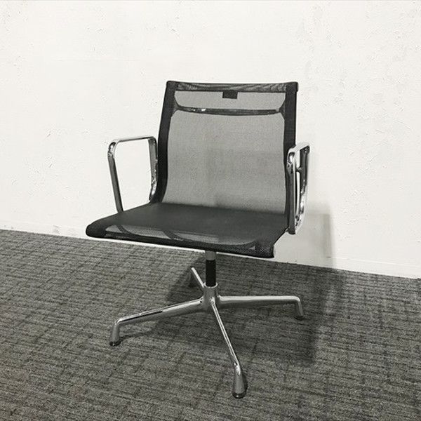 ミーティングチェア 肘付 アルミナムチェア 会議椅子 Vitra ヴィトラ ブラック