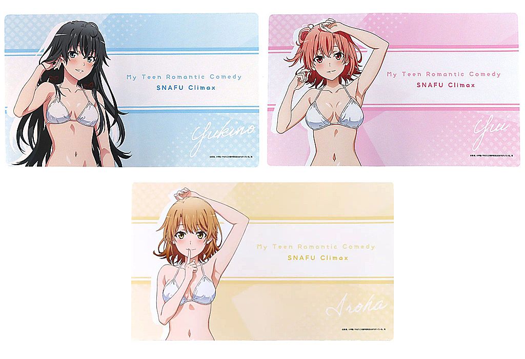 雑貨 全3種セット ラバーマット 「DMMスクラッチ! やはり俺の青春