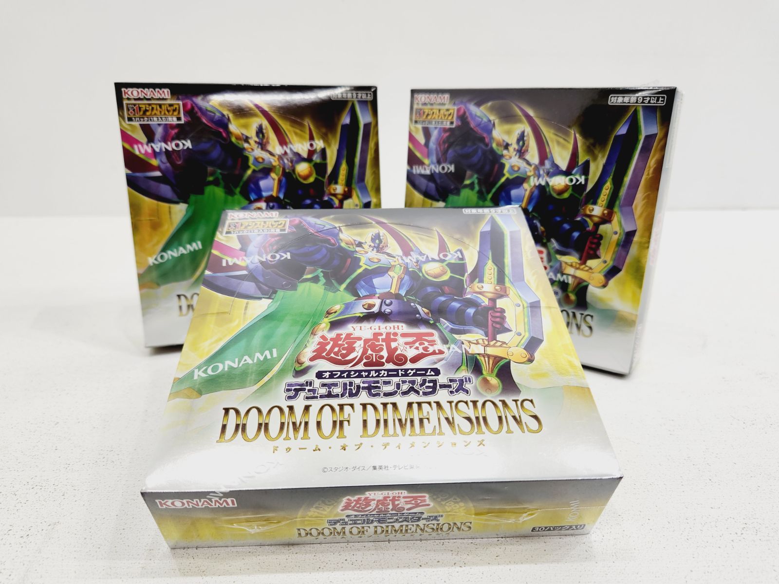 遊戯王　ドゥーム・オブ・ディメンションズ未開封シュリンク付き3box 小牧店】シュリンク付き・未開封／遊戯王OCG DOOM OF DIMENSIONS