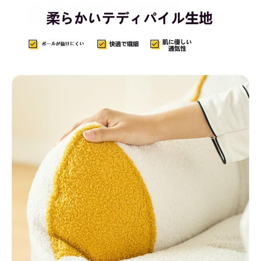 ひとをだめ