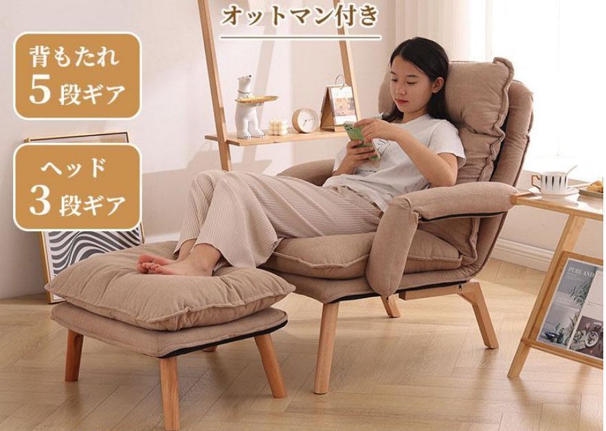 ソファー ソファーベッド ソファーチェア ローソファー 二年保証 1人掛け 天然木脚 北欧 シンプル 3way 一