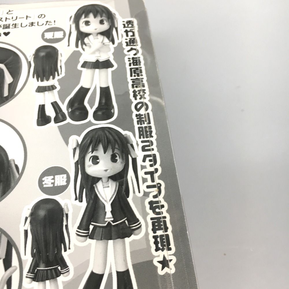 △△ フルーツバスケットwithピンキーストリート 本田透 着せ