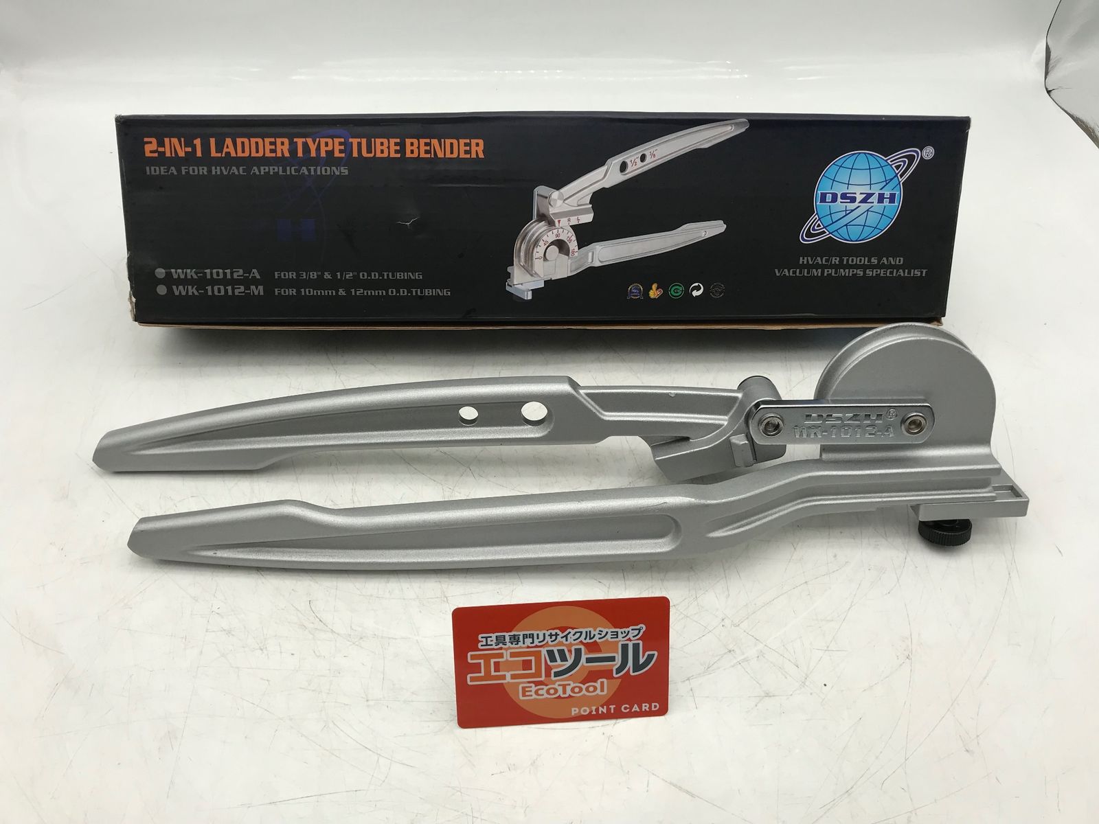 ♥に近い 〇DSZH 180°2in1 3|8-1|2 ラダー型チューブベンダー WK-1012-A ITA5X0ZUTIV6 エコツール小牧ｲﾝﾀｰ店 M02