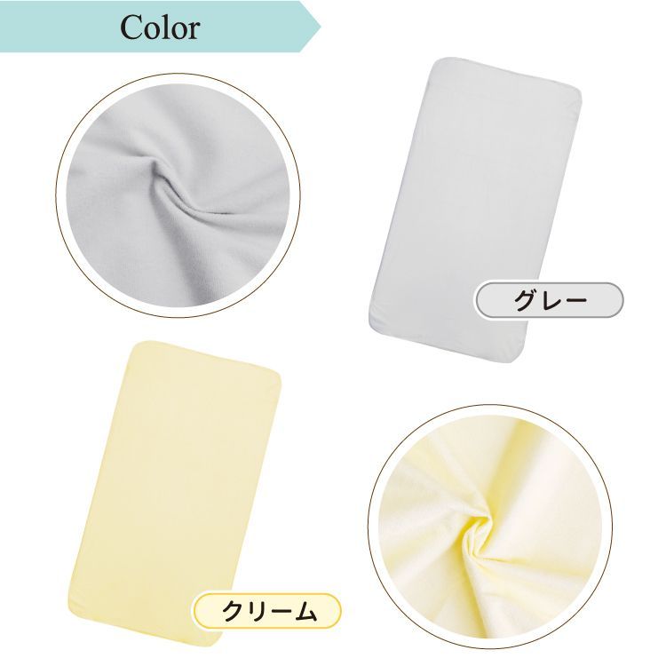 un doudou セミダブルサイズ 防水シーツ パイル地 120×210cm 3層防水